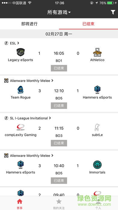 火撲賽事手機(jī)版 v1.1.0 官方安卓版 2