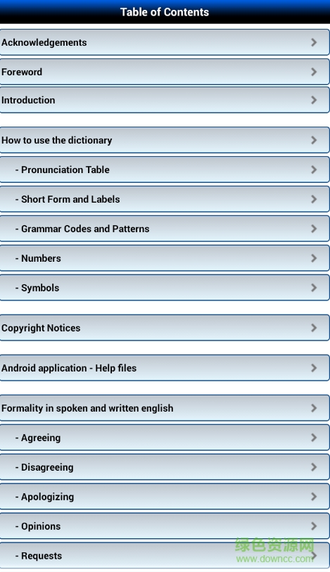 ldoce5朗文當代高級詞典正式版apk ldoce5正式版app
