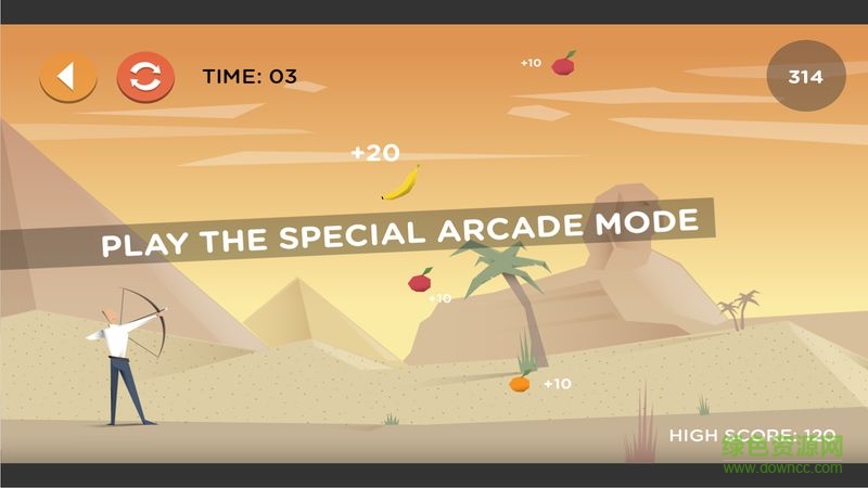 精準(zhǔn)之箭完整解鎖 v1.1 安卓版 1