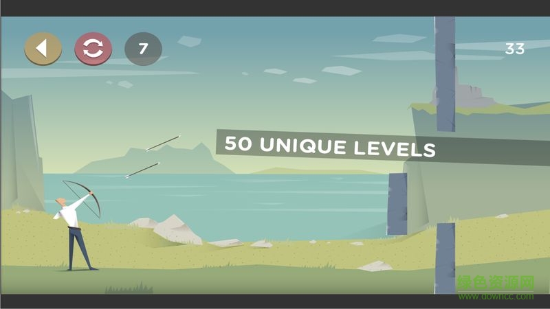 精準(zhǔn)之箭 精準(zhǔn)之箭