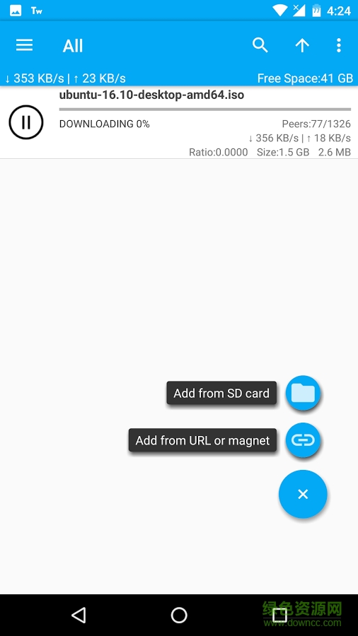 種子巫師 v1.01 安卓版 2