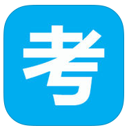 好考伴手機(jī)客戶端
