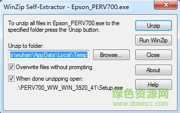 愛普生Perfection V700掃描儀驅(qū)動 v3.9.2.0 官方版 0