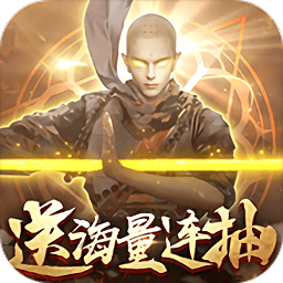 戀光明手游變態(tài)版