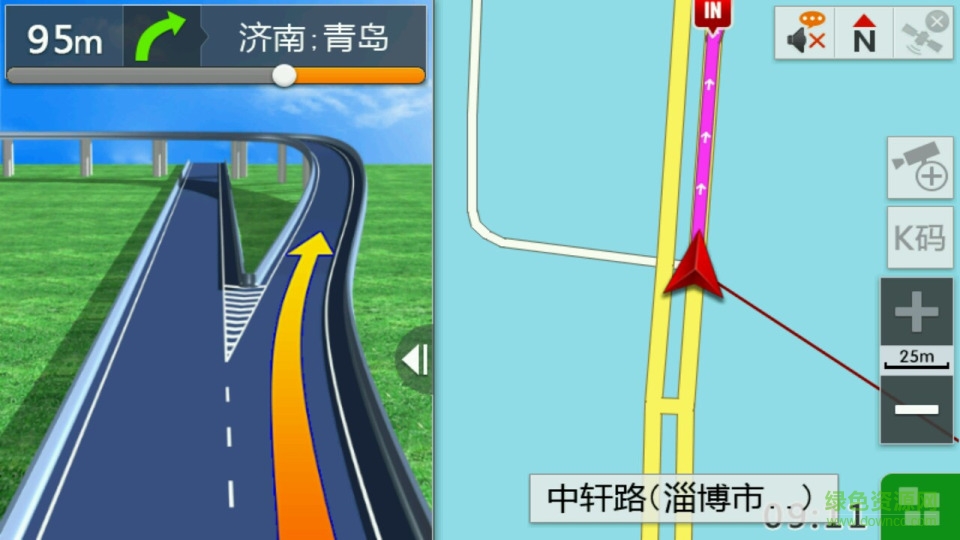 聲控導(dǎo)航軟件 聲控導(dǎo)航app