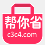 幫你省手機(jī)版