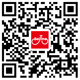 北京掃二維碼租自行車