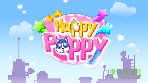 熊大叔寶寶愛汪汪 v1.0.3 安卓版 0