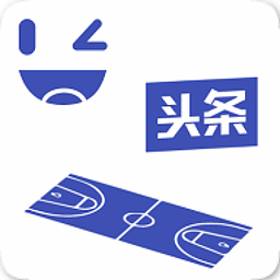 樂球訊手機(jī)版