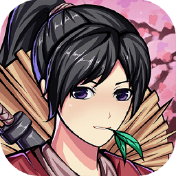 武俠問情錄內(nèi)購(gòu)正式版