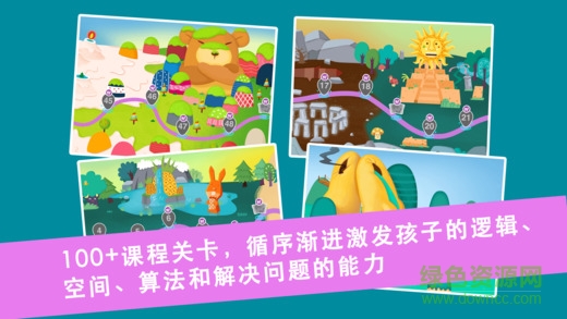 米亞奪寶傳奇手機(jī)版 v1.0 安卓版 0