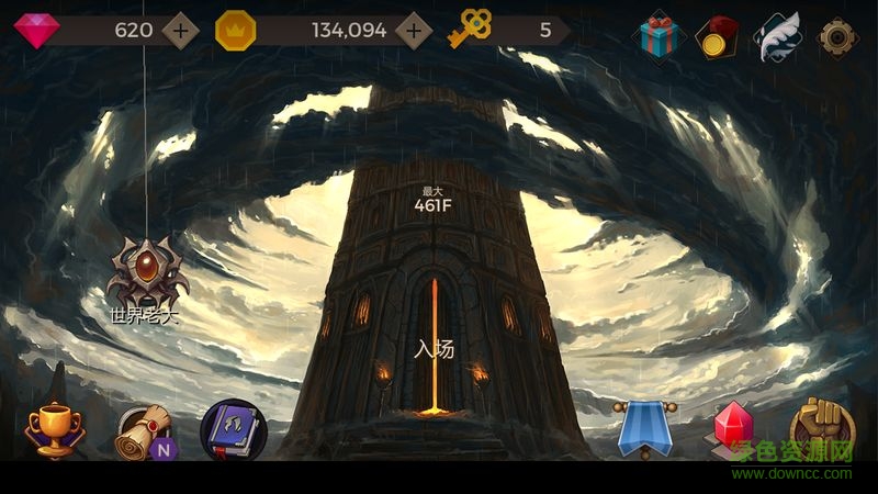 秘密之塔500f游戏 秘密之塔500F手机游戏