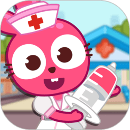 泡泡小鎮(zhèn)社區(qū)診所完整版