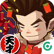 天霸學(xué)院變態(tài)版