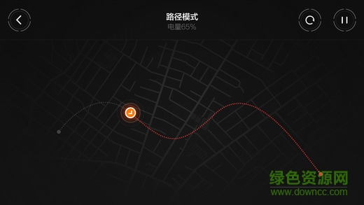 小米積機器人官方版 v3.0.1 安卓版 1