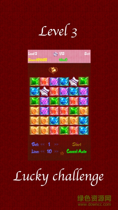 bbin糖果派對ios版 v2.0 iPhone版 0