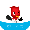 百通護(hù)士考試手機(jī)版