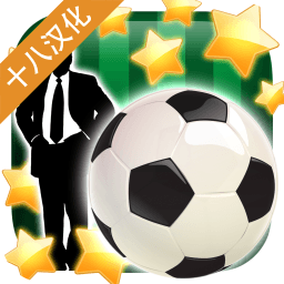 新星經(jīng)理無(wú)限金幣