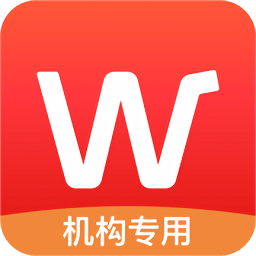 萬得金融終端for mac