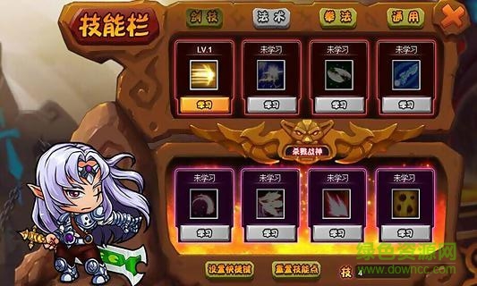 4399勇士的信仰手機版 v1.0 安卓版 2