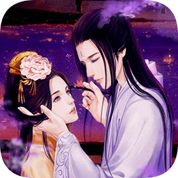 狐妖之鳳唳九霄免費版