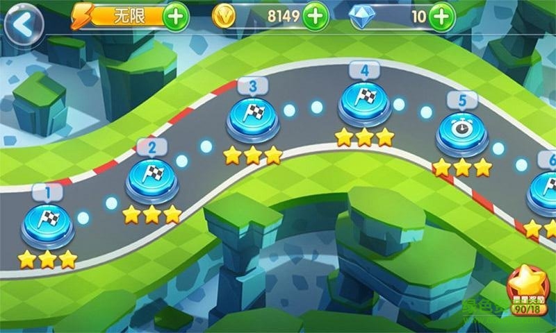 奔跑吧咘隆家族手游 v2.0 安卓版 2