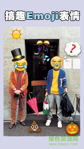 花瓣貼紙相機(jī)軟件