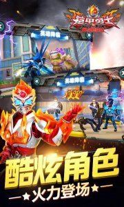 鎧甲勇士之英雄降臨變態(tài)版 v1.0.6 安卓版 0