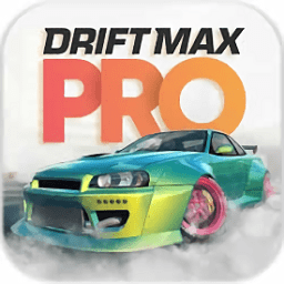 頂級(jí)漂移pro無限金幣版(Drift Max Pro)