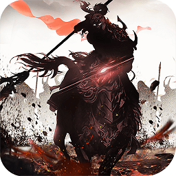 風(fēng)云諸侯手游電腦版