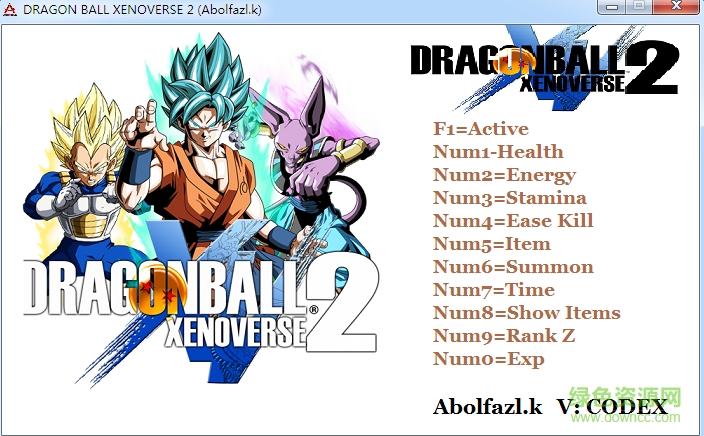 龍珠超宇宙2十項修改器 通用版 0