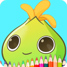 兒童涂鴉畫畫板