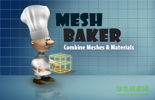 unity mesh baker(游戲場景優(yōu)化插件) v3.7.2 最新版 0