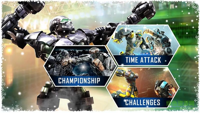 鐵甲鋼拳世界機器人拳擊無限金幣版 v56.56.119 安卓漢化版 3