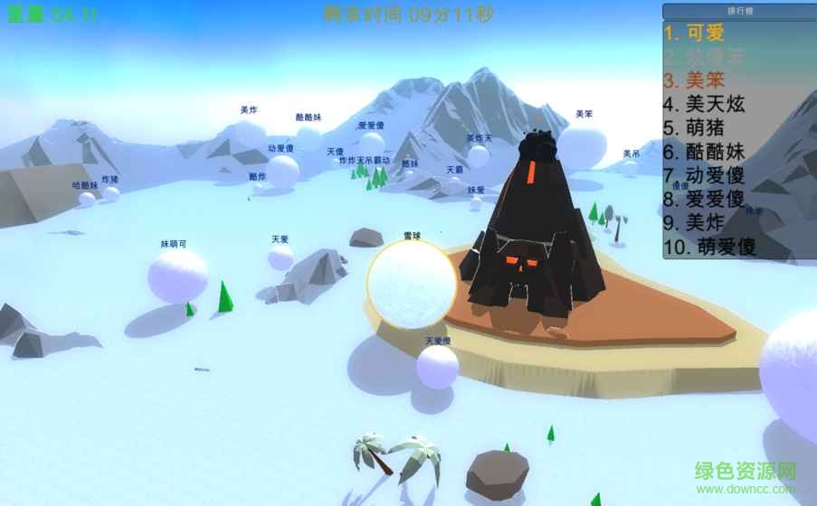 天天滾雪球手機版 v1.0 安卓版 1