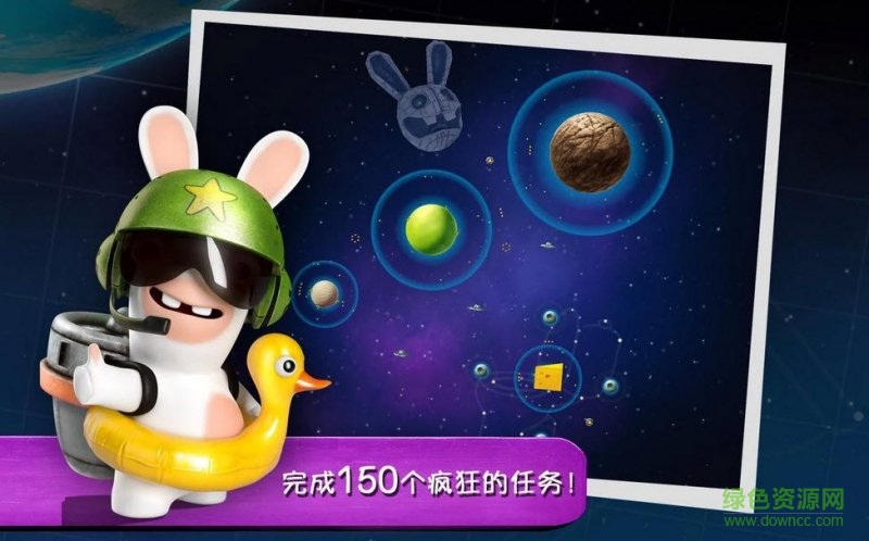 瘋狂兔子大爆炸內(nèi)購(BigBang) v2.1.0 安卓版 0