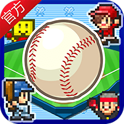 開羅棒球部物語中文單機正式版