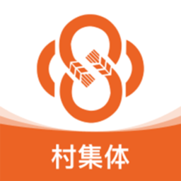 魯擔惠農(nóng)村集體版軟件