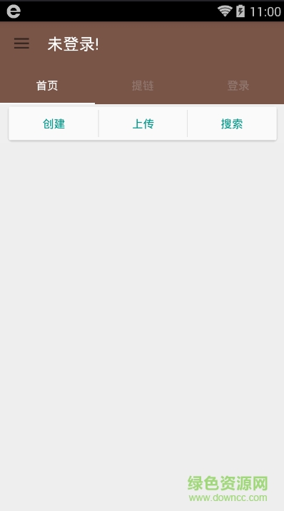 bt云盤手機(jī)版 v2.1.0 安卓版 0