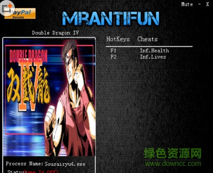 雙截龍4修改器下載