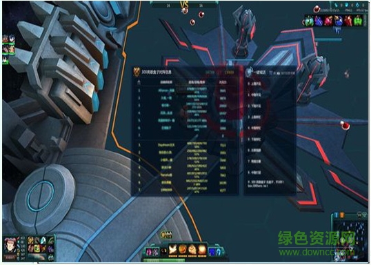 冰塵300英雄盒子皮膚 v3.7.7 官方最新版 2