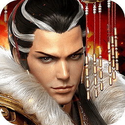 西楚霸業(yè)游戲(永久送紅包)