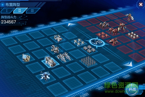 星際戰(zhàn)爭(zhēng)百度手游