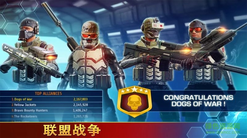 致命槍殺Bravo游戲 v2.6 安卓中文版 0