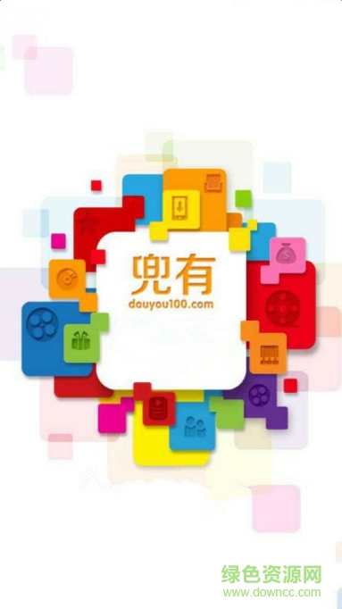 兜有小視頻app v3.0.7  安卓版 1