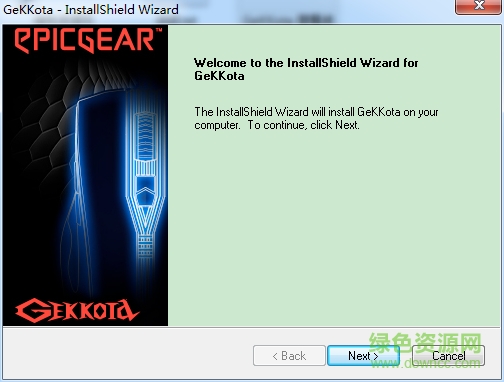 異極魔拉鼠標(biāo)驅(qū)動 v1.20 官方版 0