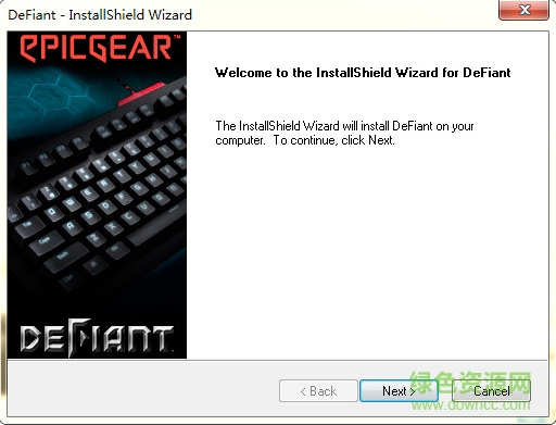 異極戰(zhàn)魔者機械鍵盤驅(qū)動 v2.0.0 官方版 0