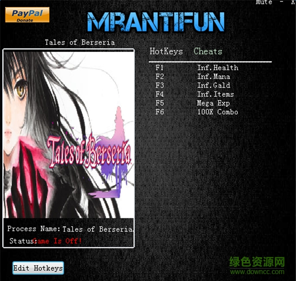 狂戰(zhàn)傳說六項(xiàng)修改器 v1.0 綠色版 0