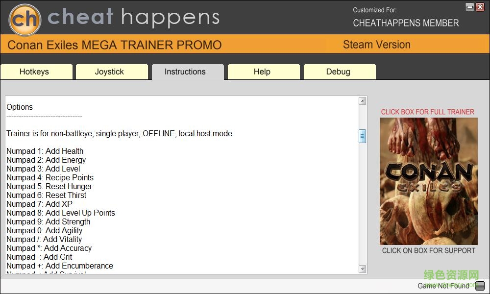流放者柯南二十項(xiàng)修改器 多功能通用版 0