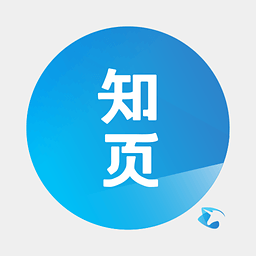 知頁簡(jiǎn)歷word模板